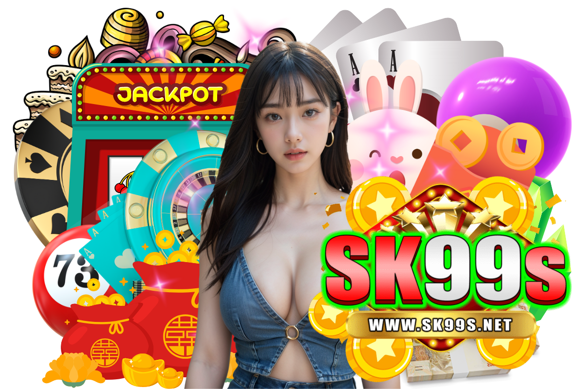 sk99s สมัคร