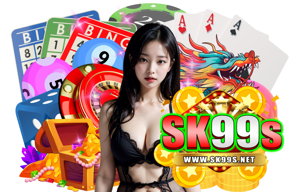 sk99s สล็อต